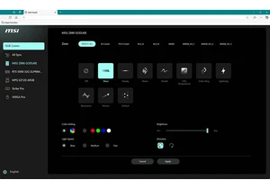 MSI preps web-based RGB controls so you don't have to install bloatware on your PC