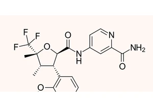 The first non-opoid painkiller