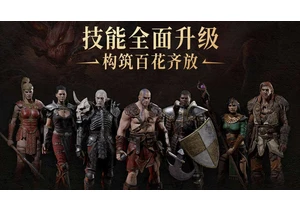  Diablo 2: Resurrected is finally getting more stash tabs and a new item set — for the Chinese version only 