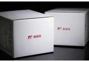 Japan Post launches 'digital address' system