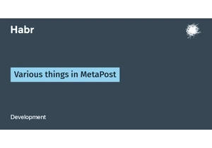Various Things in MetaPost (2019)
