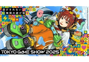 Xbox confirmed to be in attendance for Tokyo Game Show 2025 — set to be its biggest show yet