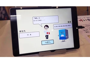 Supercomputer beats human four sextillion to 13 in ‘Super Keisan Battle’ at Japanese tech show