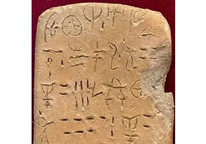 Od hieroglyfů k alfabetě na dávné Krétě