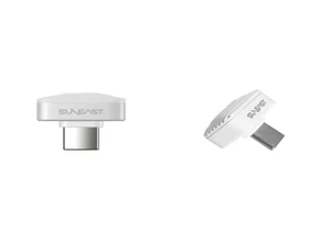 I discovered the world's smallest external SSD, and at just 2.8g, it is dangerously small enough to be mistaken for a yummy snack