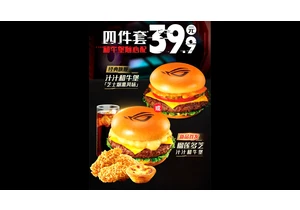 Asus makes branded burgers with KFC China, meal deal includes free limited-edition keycaps — ‘Fortress of Faith’ collaboration with fast food chain launches with $5.60 combo