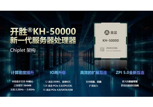 Chinese CPUs are closing the gap on AMD — next-gen Zhaoxin chips feature 96 cores, 12-channel DDR5 memory, and 128 PCIe 5.0 Lanes