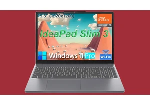 Unmissable Deal: Lenovo IdeaPad with AMD Ryzen 5 price slashed – $1770 off