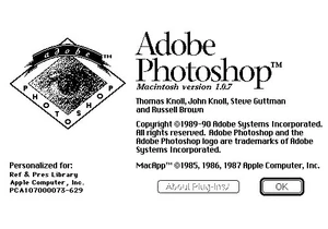 Adobe Photoshop Source Code (2013)