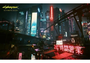 Cyberpunk 2077: Ultimate Edition comes to the Mac on July 17