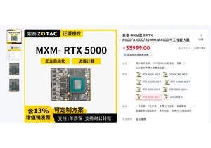 Zotac breathes new life into leftover MXM RTX 5000 Ada GPUs in China at $4,700 a pop — PCIe adapter brings mobile Ada Lovelace GPU to desktops