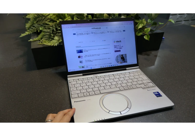 Panasonic launches a 900g laptop with a round touchpad, a removable battery, and even a Gigabit Ethernet LAN port