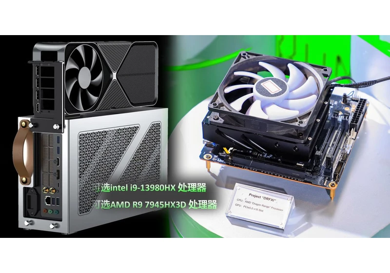 Ryzen 9 7945HX3D Mini-ITX PC Puts GPU Slot on Top of the Case