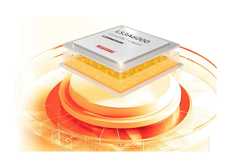 Chinese competitor to AMD and Intel claims its 32-core processor is as powerful as a 2021 Intel Xeon 32-core 'Ice Lake' CPU; a 64-core version is expected to be launched in 2025