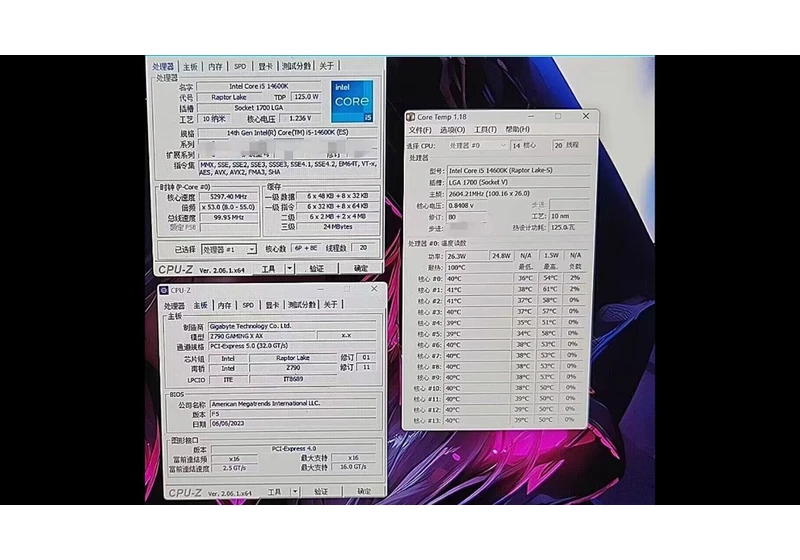 Core i5-14600K CPU Surfaces With 5.3 GHz Boost Clock