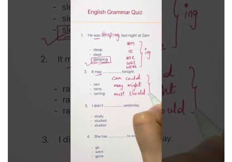 English Grammar Exam