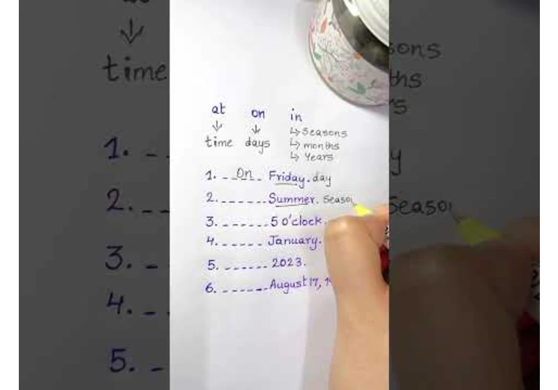 English Grammar ( at on in)