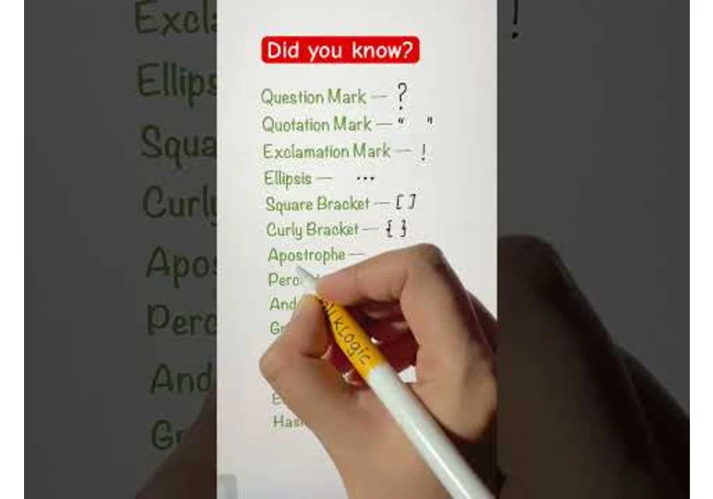 Did you know?