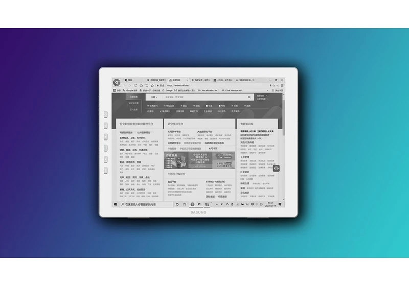  E-ink screen performance hits 60 Hz with 10.3-inch portable touchscreen monitor from Dasung 