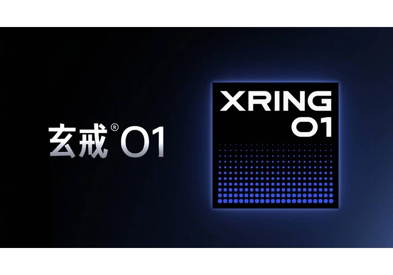  Xiaomi's in-house XRing 01 SoC leaked — melds 10-core Arm Cortex CPU plus 16-core Mali G925 GPU 