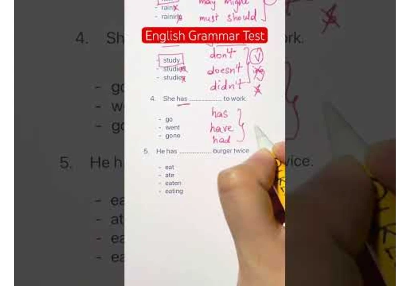 English Grammar Test