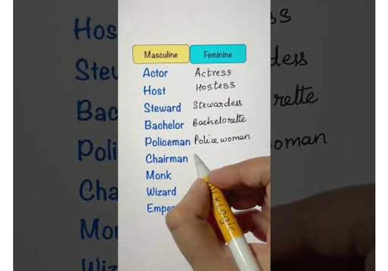 Masculine vs Feminine