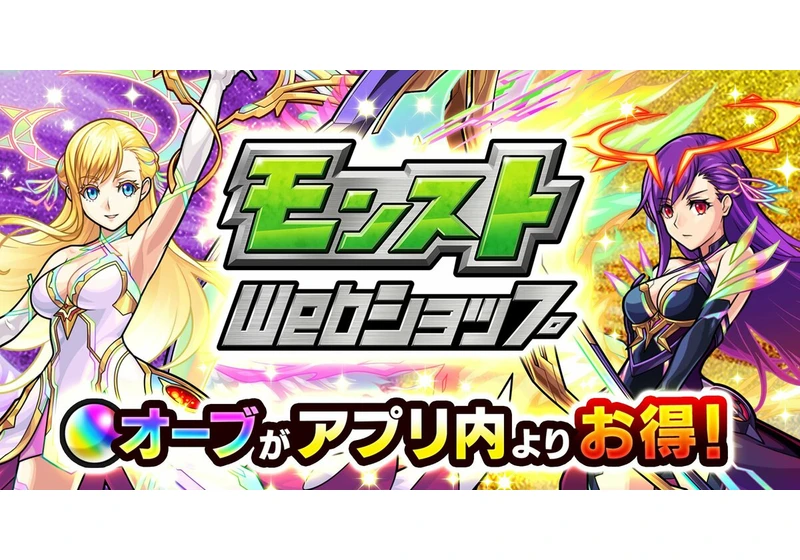 70% of Japan smartphone games bypass in-app payment to avoid US tech giants