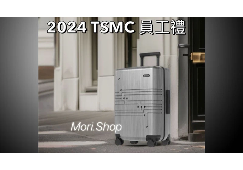  TSMC custom employee-exclusive suitcases are sold online for as high as $16,700 