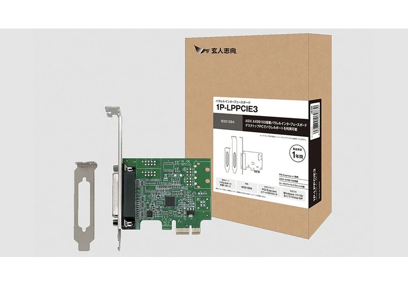 This has to be one of the weirdest PCIe cards ever sold — Japanese firm fuses antiquated parallel port with PCIe slot, and promises it is compatible with Windows XP