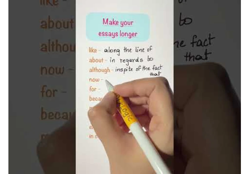 Make your essays longer