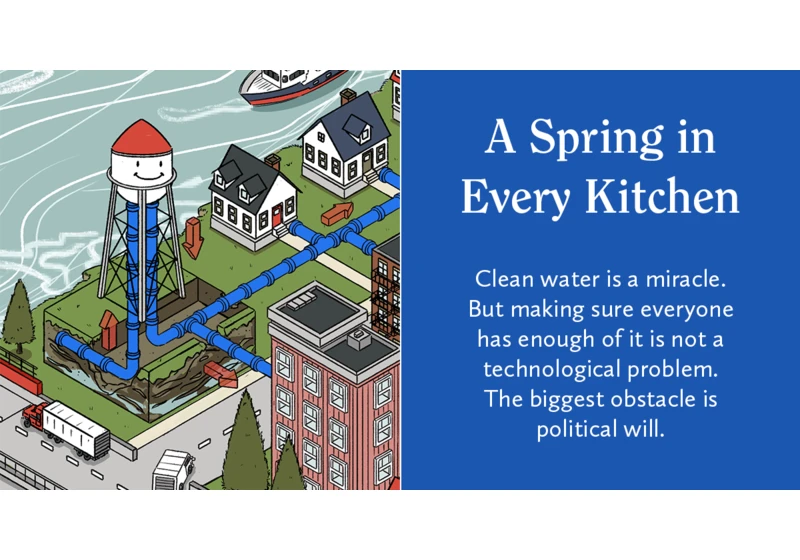 How the Water System Works