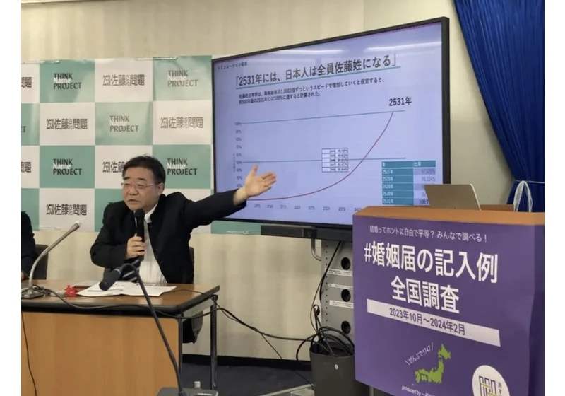 Demographics Professor Warns That by 2531, Everyone in Japan Will Be Named Sato