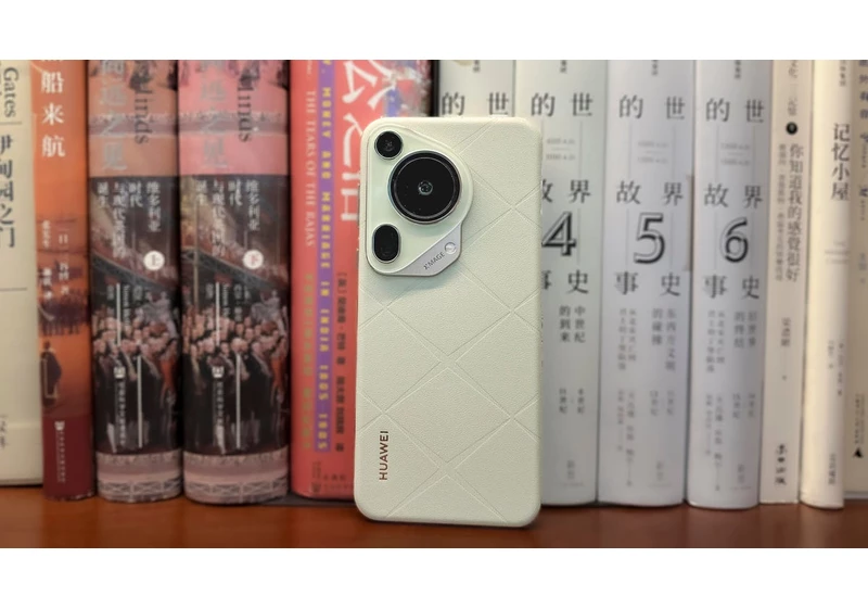 Huawei's Pura 70 Ultra Fills the Niche of Ultimate Camera Phone     - CNET