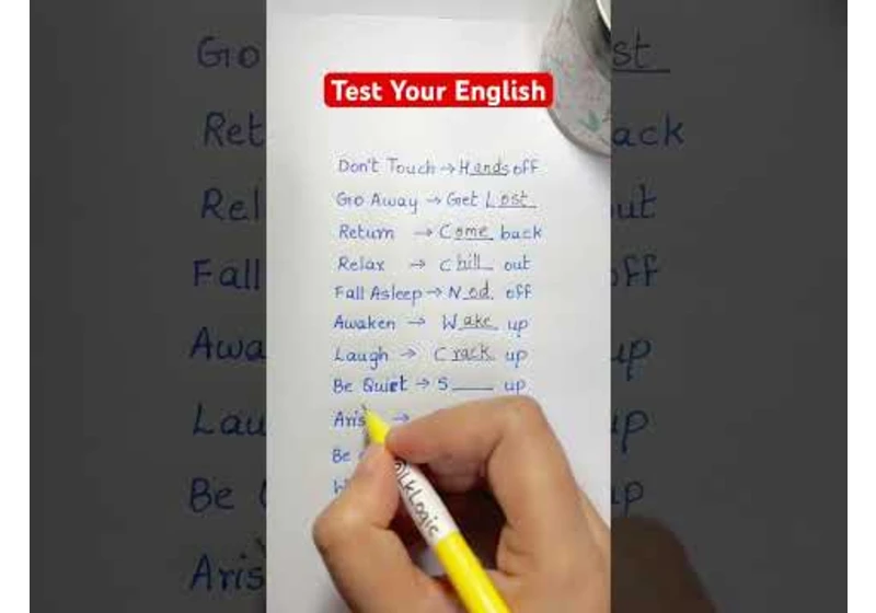 Test Your English