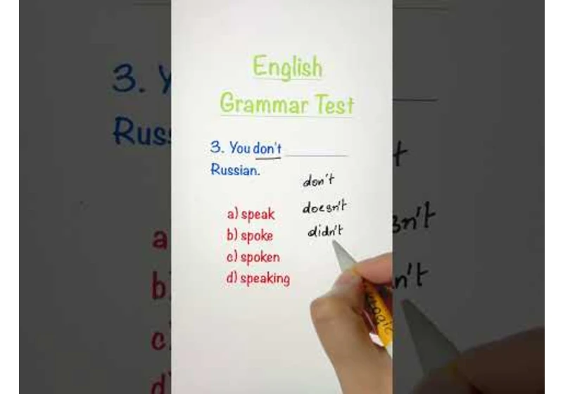 English Grammar Test