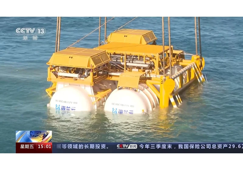 China begins building underwater data center with performance equal to 6 million PCs — aims to save 122 million KWh of electricity and nearly ten soccer fields of land