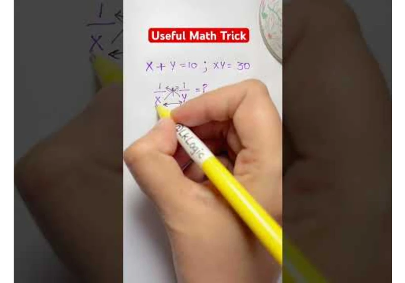 Useful Math Trick