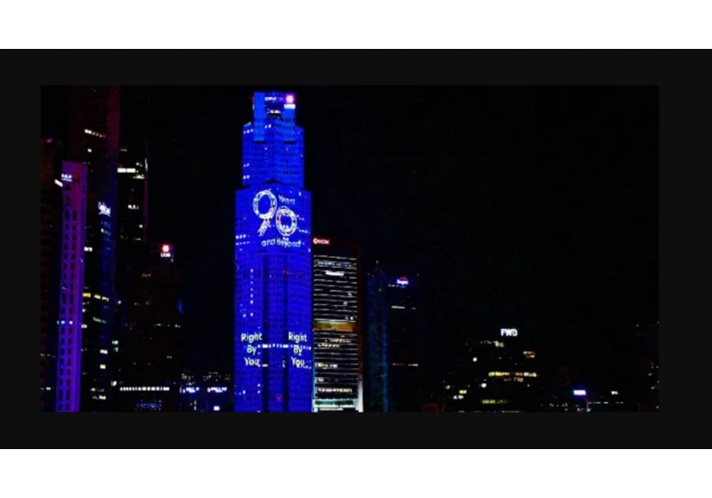  250-million pixel virtual projector sets world record on 280-meter tall building used as a screen 