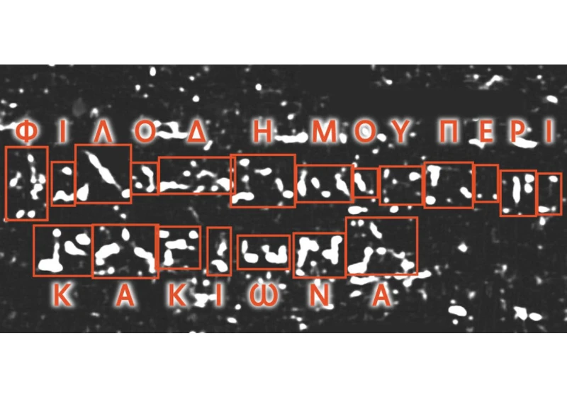 Title of work deciphered in sealed Herculaneum scroll via digital unwrapping