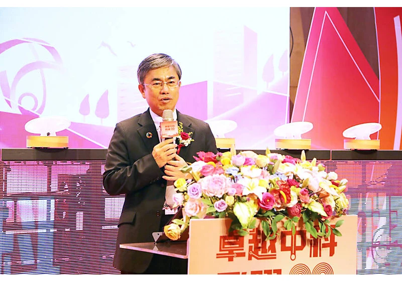 TSMC to start building four new plants with 1.4nm technology