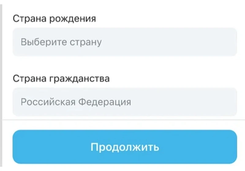Disabled buttons