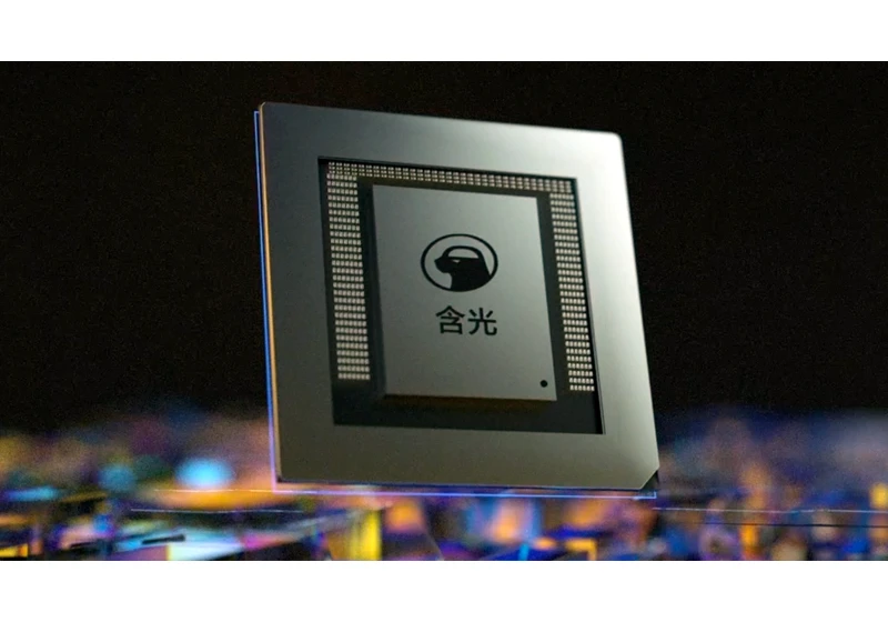  Chinese Tech Giant Alibaba Launches PCIe Gen5 SSD Controller Based on RISC-V 