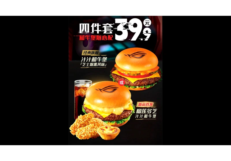 Asus makes branded burgers with KFC China, meal deal includes free limited-edition keycaps — ‘Fortress of Faith’ collaboration with fast food chain launches with $5.60 combo