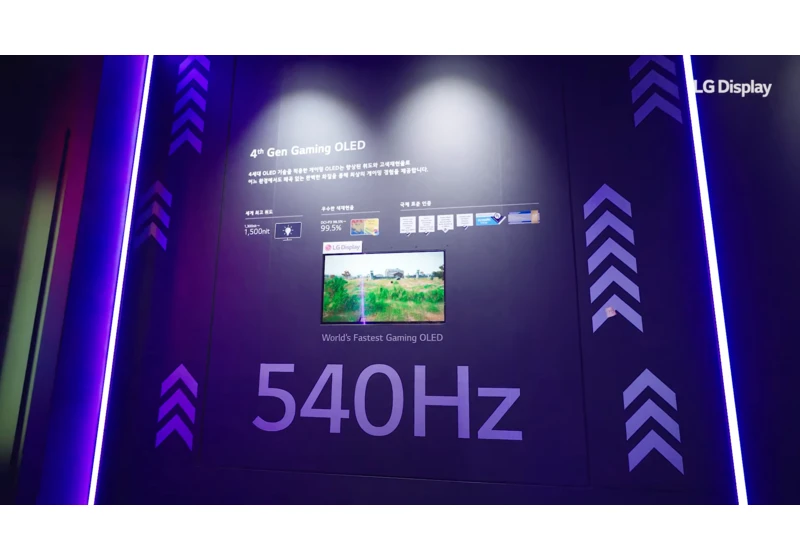  LG unveils world's first 540 Hz OLED monitor with 720p dual mode that can boost up to 720 Hz — Features a 27-inch 4th Gen Tandem OLED panel with QHD resolution and up to 1,500 nits of peak brightness 