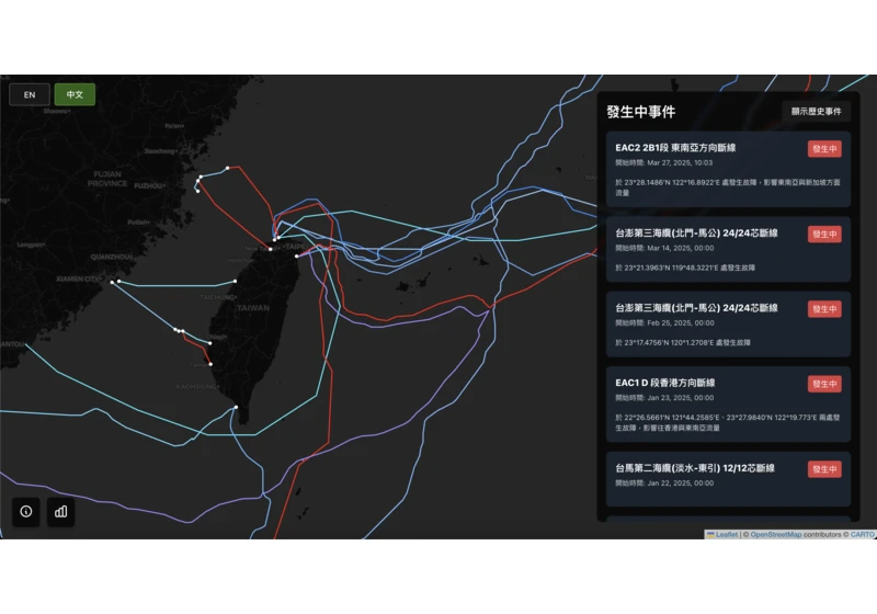 Taiwan Submarine Cable Map Showing Current Outage