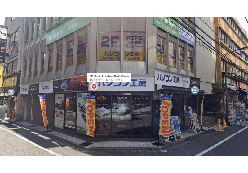 Japanese RTX 50 retailer apologizes for lottery-fueled mayhem — unruly crowd caused injuries, damaged nearby kindergarten
