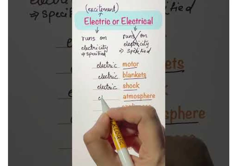 Electric or Electrical